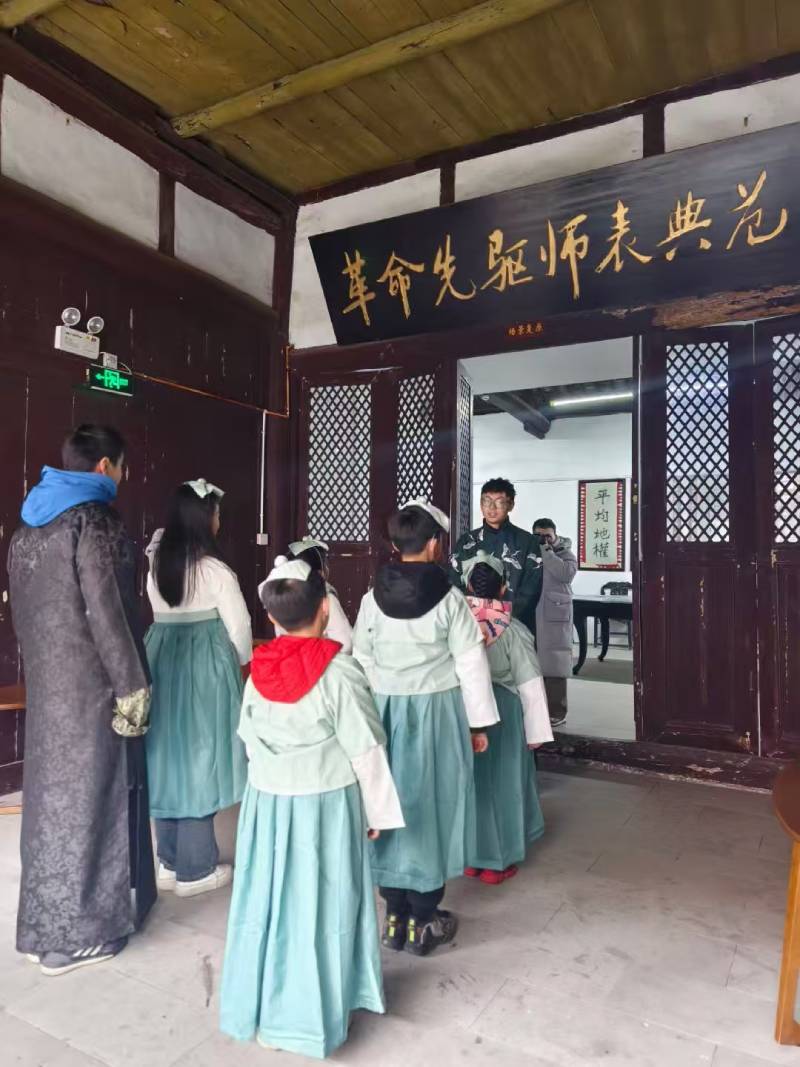 聂拉木县景区文学经典改编剧本游